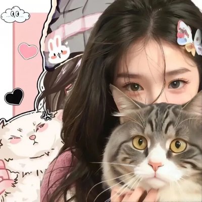 在山那边
